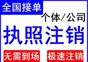 企業法人變更怎么上稅申報_企業法人變更如何進行稅務申報(企業法人變更怎么上稅申報) 企業法人變更怎么上稅申報_企業法人變更如何進行稅務申報(企業法人變更怎么上稅申報)